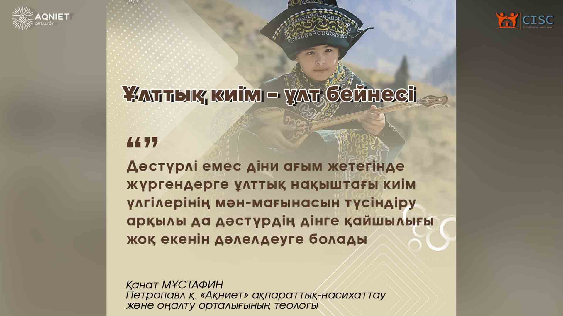 event-img